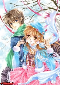 神龍至尊