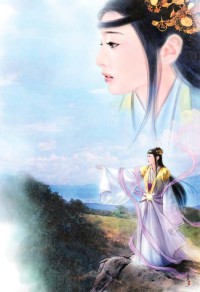 或是相爱或是思念