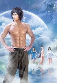 哥你就嫁了吧（上+下）